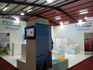 EREF 2013